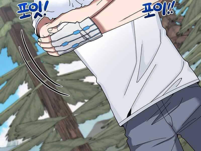 đọc truyện Người Mới Này Quá Mạnh Chương 25 ảnh 148 tại Thiên Thai Truyện