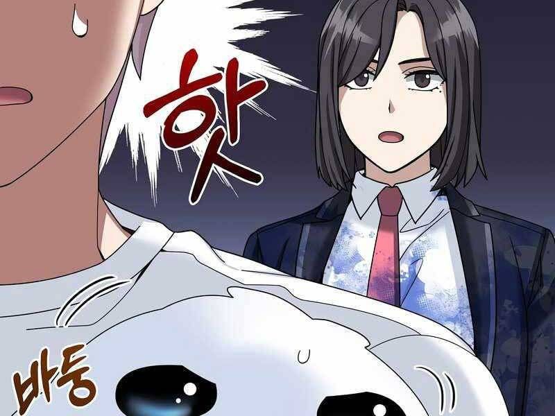 đọc truyện Người Mới Này Quá Mạnh Chương 25 ảnh 153 tại Thiên Thai Truyện