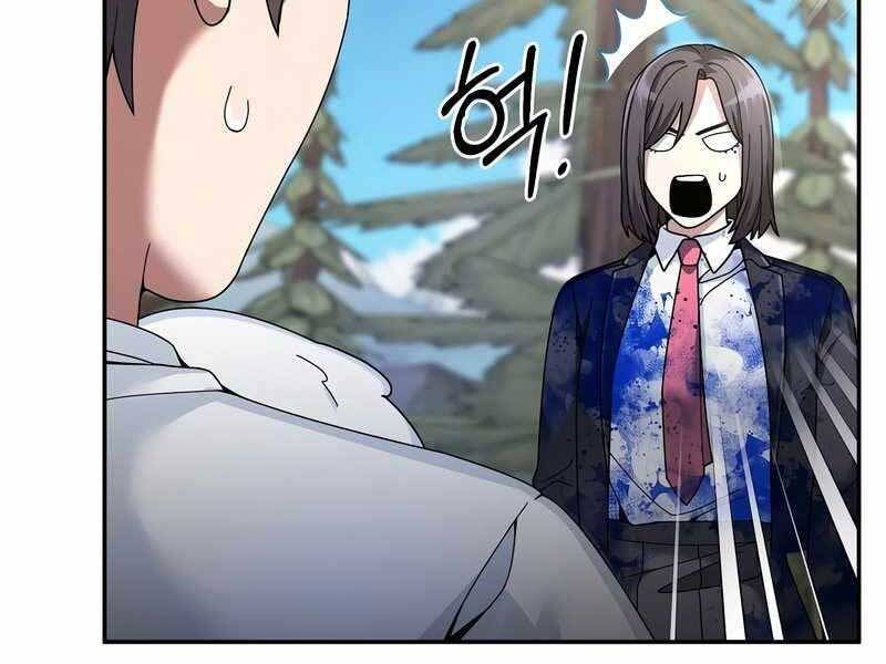 đọc truyện Người Mới Này Quá Mạnh Chương 25 ảnh 165 tại Thiên Thai Truyện