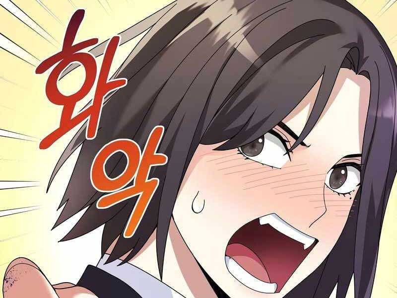 đọc truyện Người Mới Này Quá Mạnh Chương 25 ảnh 167 tại Thiên Thai Truyện