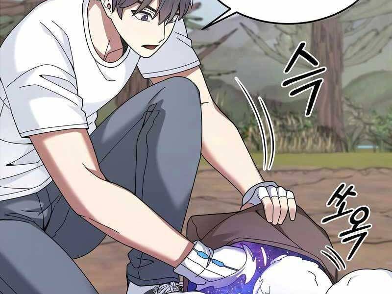 đọc truyện Người Mới Này Quá Mạnh Chương 25 ảnh 177 tại Thiên Thai Truyện