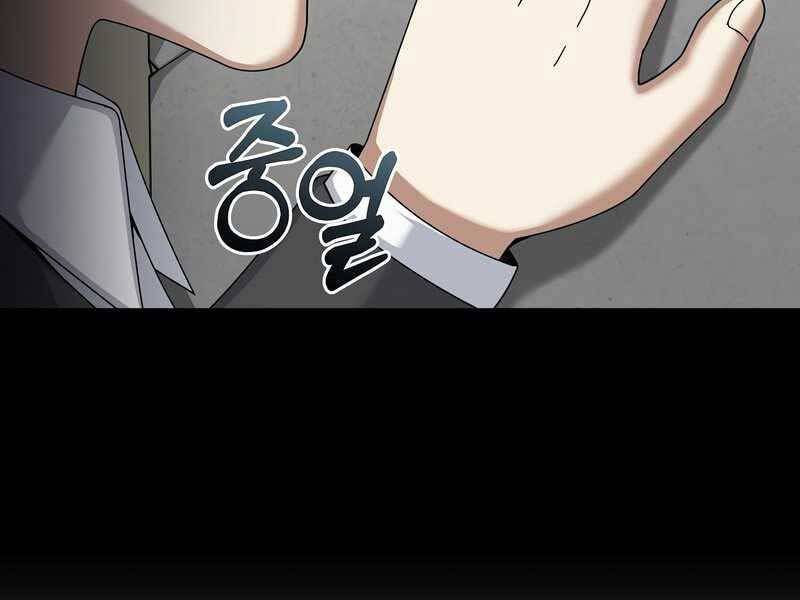 đọc truyện Người Mới Này Quá Mạnh Chương 25 ảnh 189 tại Thiên Thai Truyện