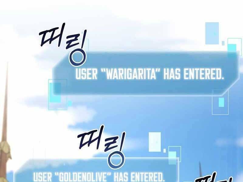 đọc truyện Người Mới Này Quá Mạnh Chương 25 ảnh 38 tại Thiên Thai Truyện