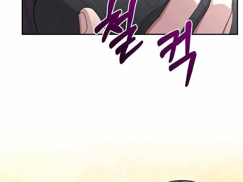 đọc truyện Người Mới Này Quá Mạnh Chương 25 ảnh 8 tại Thiên Thai Truyện