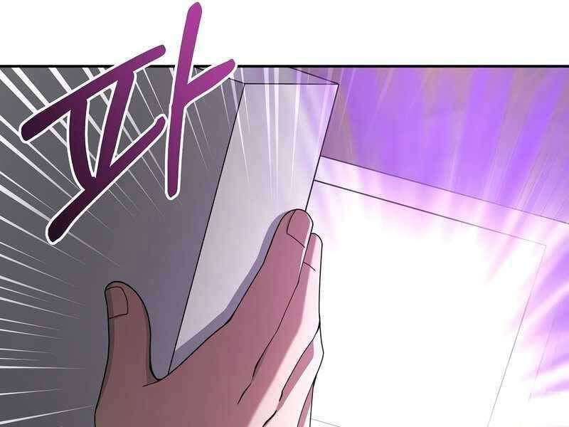 đọc truyện Người Mới Này Quá Mạnh Chương 25 ảnh 89 tại Thiên Thai Truyện