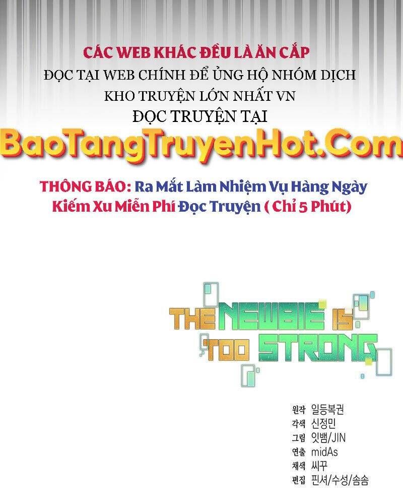 đọc truyện Người Mới Này Quá Mạnh Chương 27 ảnh 138 tại Thiên Thai Truyện