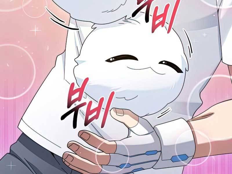 đọc truyện Người Mới Này Quá Mạnh Chương 28 ảnh 13 tại Thiên Thai Truyện