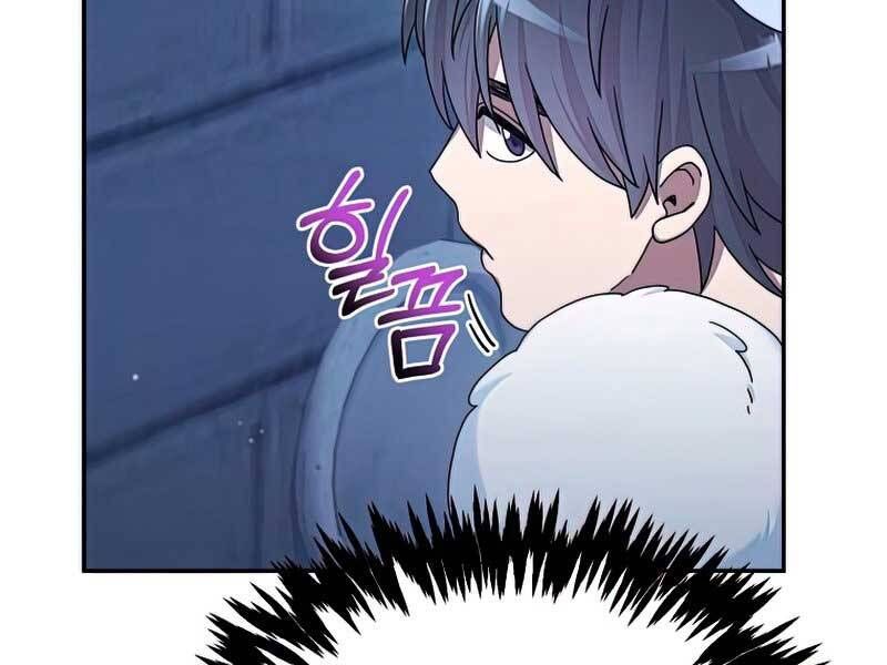 đọc truyện Người Mới Này Quá Mạnh Chương 28 ảnh 186 tại Thiên Thai Truyện