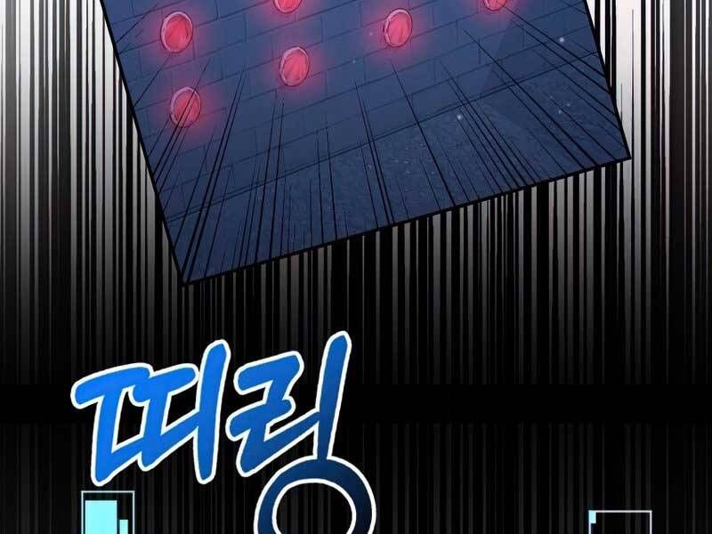 đọc truyện Người Mới Này Quá Mạnh Chương 28 ảnh 208 tại Thiên Thai Truyện