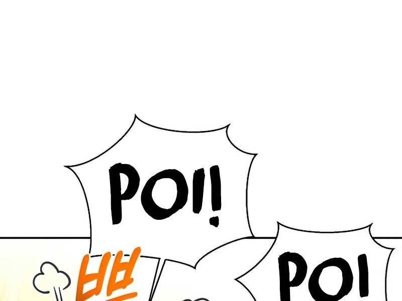 đọc truyện Người Mới Này Quá Mạnh Chương 28 ảnh 30 tại Thiên Thai Truyện