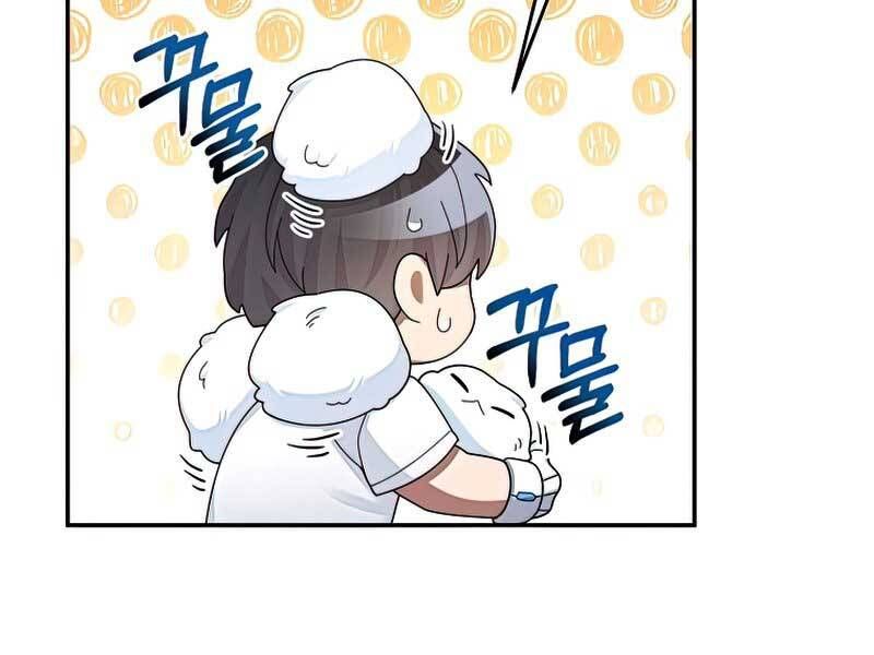 đọc truyện Người Mới Này Quá Mạnh Chương 28 ảnh 35 tại Thiên Thai Truyện