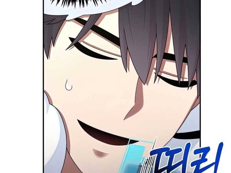 đọc truyện Người Mới Này Quá Mạnh Chương 28 ảnh 40 tại Thiên Thai Truyện