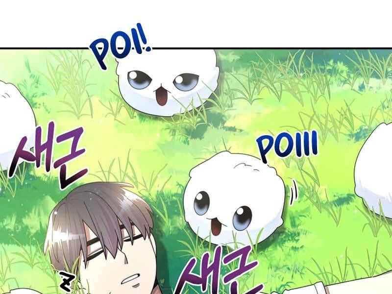 đọc truyện Người Mới Này Quá Mạnh Chương 28 ảnh 96 tại Thiên Thai Truyện