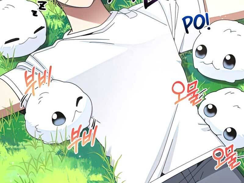 đọc truyện Người Mới Này Quá Mạnh Chương 28 ảnh 97 tại Thiên Thai Truyện