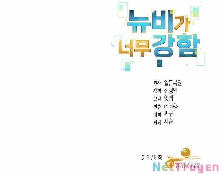 đọc truyện Người Mới Này Quá Mạnh Chương 3 ảnh 249 tại Thiên Thai Truyện