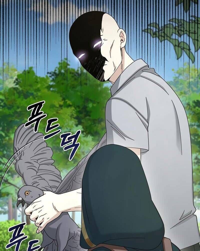 đọc truyện Người Mới Này Quá Mạnh Chương 30 ảnh 26 tại Thiên Thai Truyện