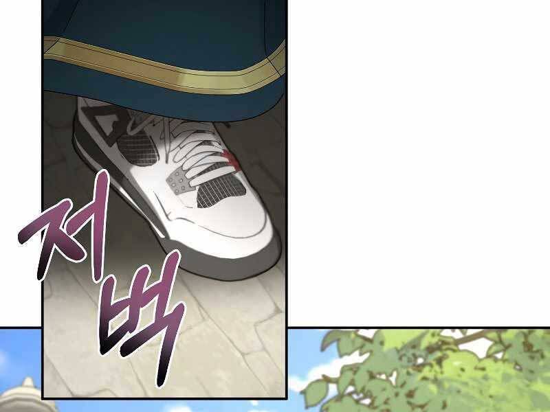 đọc truyện Người Mới Này Quá Mạnh Chương 31 ảnh 103 tại Thiên Thai Truyện