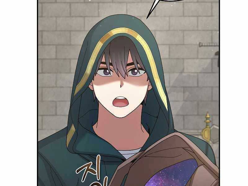 đọc truyện Người Mới Này Quá Mạnh Chương 31 ảnh 131 tại Thiên Thai Truyện