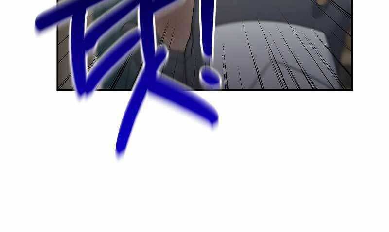 đọc truyện Người Mới Này Quá Mạnh Chương 31 ảnh 158 tại Thiên Thai Truyện