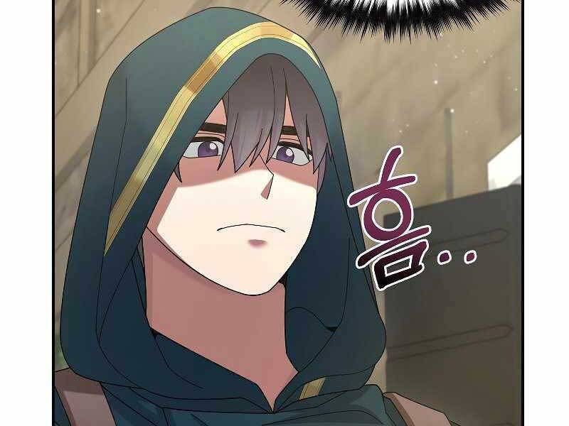 đọc truyện Người Mới Này Quá Mạnh Chương 31 ảnh 181 tại Thiên Thai Truyện