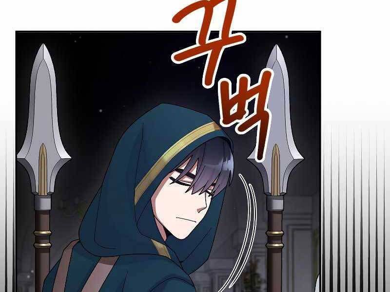 đọc truyện Người Mới Này Quá Mạnh Chương 31 ảnh 218 tại Thiên Thai Truyện