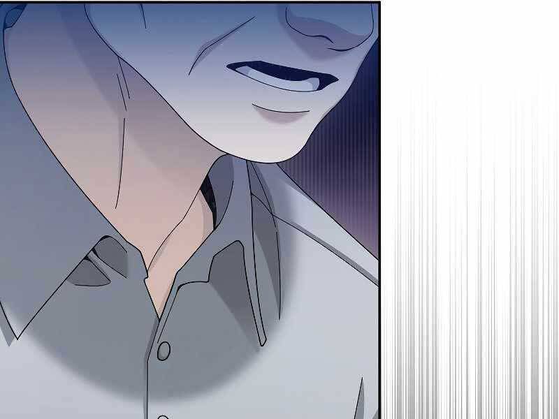 đọc truyện Người Mới Này Quá Mạnh Chương 31 ảnh 24 tại Thiên Thai Truyện