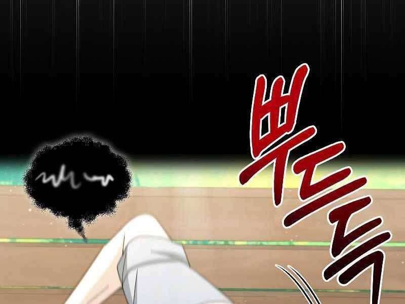 đọc truyện Người Mới Này Quá Mạnh Chương 31 ảnh 26 tại Thiên Thai Truyện