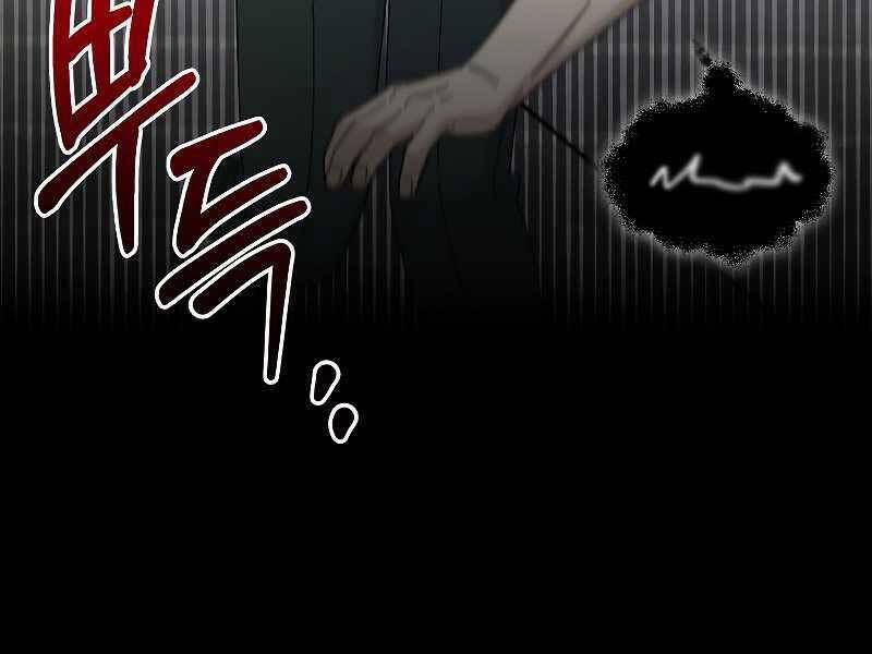 đọc truyện Người Mới Này Quá Mạnh Chương 31 ảnh 28 tại Thiên Thai Truyện