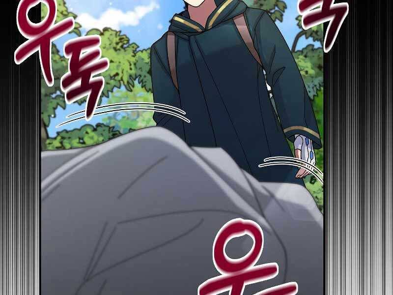 đọc truyện Người Mới Này Quá Mạnh Chương 31 ảnh 30 tại Thiên Thai Truyện