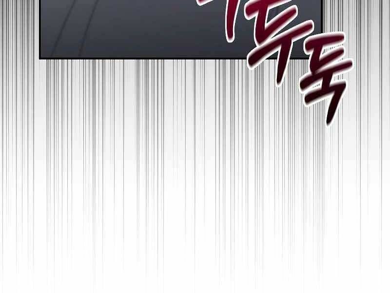 đọc truyện Người Mới Này Quá Mạnh Chương 31 ảnh 31 tại Thiên Thai Truyện