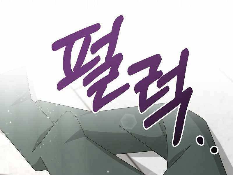 đọc truyện Người Mới Này Quá Mạnh Chương 31 ảnh 32 tại Thiên Thai Truyện