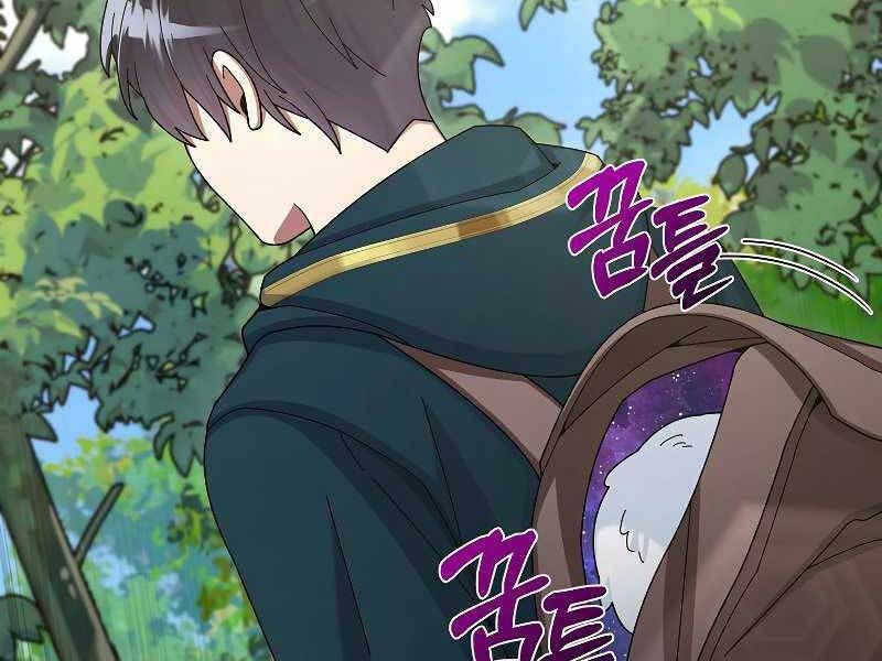 đọc truyện Người Mới Này Quá Mạnh Chương 31 ảnh 46 tại Thiên Thai Truyện