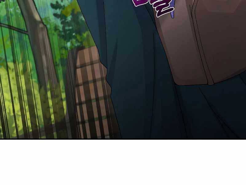 đọc truyện Người Mới Này Quá Mạnh Chương 31 ảnh 47 tại Thiên Thai Truyện