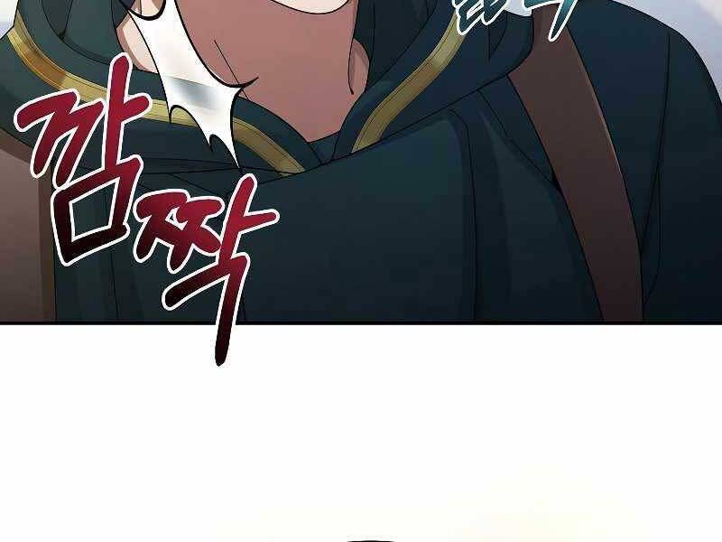 đọc truyện Người Mới Này Quá Mạnh Chương 31 ảnh 50 tại Thiên Thai Truyện