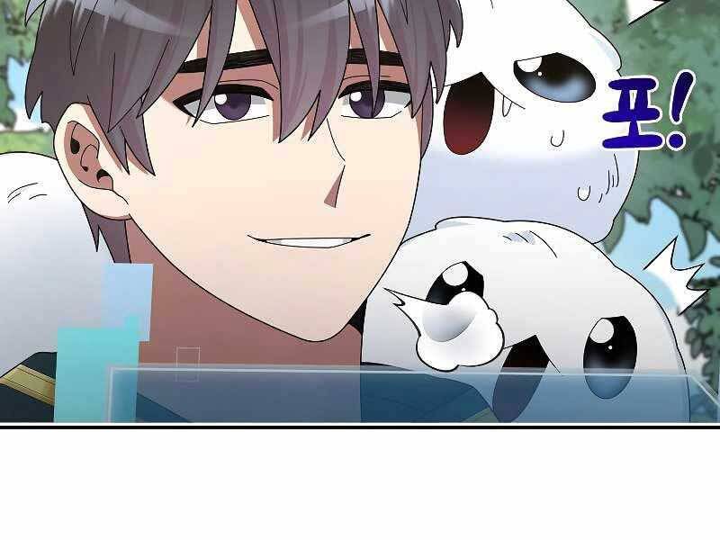 đọc truyện Người Mới Này Quá Mạnh Chương 31 ảnh 65 tại Thiên Thai Truyện