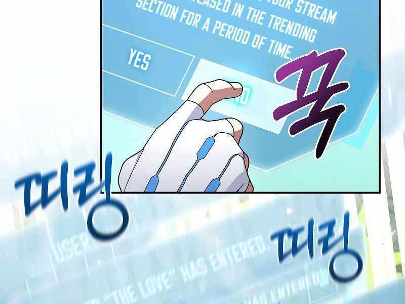 đọc truyện Người Mới Này Quá Mạnh Chương 31 ảnh 71 tại Thiên Thai Truyện