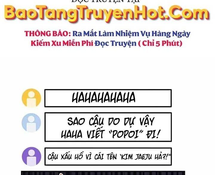 đọc truyện Người Mới Này Quá Mạnh Chương 32 ảnh 14 tại Thiên Thai Truyện