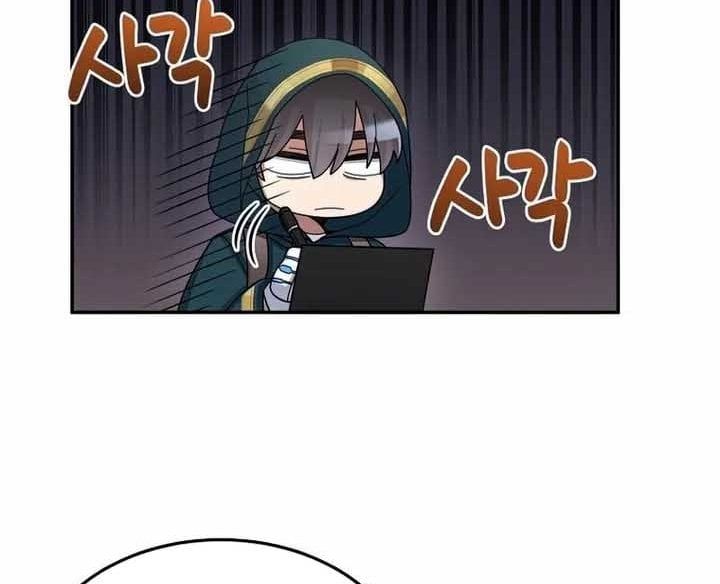 đọc truyện Người Mới Này Quá Mạnh Chương 32 ảnh 15 tại Thiên Thai Truyện