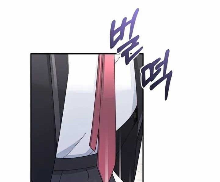 đọc truyện Người Mới Này Quá Mạnh Chương 32 ảnh 132 tại Thiên Thai Truyện