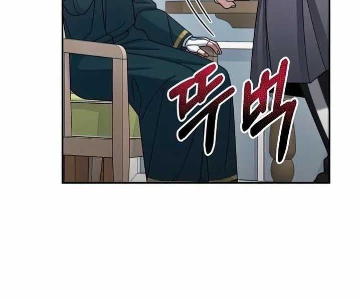 đọc truyện Người Mới Này Quá Mạnh Chương 32 ảnh 138 tại Thiên Thai Truyện