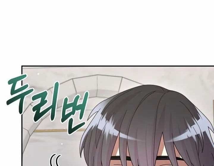 đọc truyện Người Mới Này Quá Mạnh Chương 32 ảnh 146 tại Thiên Thai Truyện