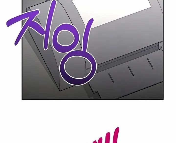 đọc truyện Người Mới Này Quá Mạnh Chương 32 ảnh 19 tại Thiên Thai Truyện