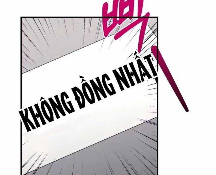 đọc truyện Người Mới Này Quá Mạnh Chương 32 ảnh 20 tại Thiên Thai Truyện