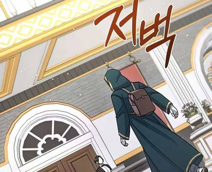 đọc truyện Người Mới Này Quá Mạnh Chương 32 ảnh 4 tại Thiên Thai Truyện