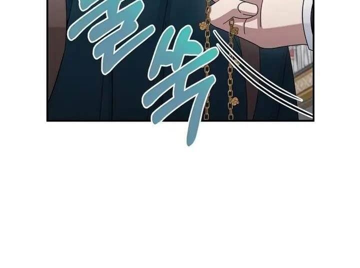 đọc truyện Người Mới Này Quá Mạnh Chương 33 ảnh 53 tại Thiên Thai Truyện