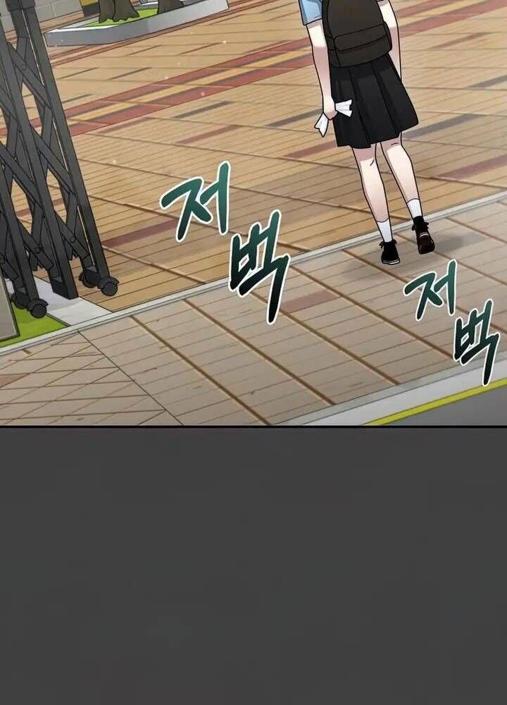 đọc truyện Người Mới Này Quá Mạnh Chương 33 ảnh 73 tại Thiên Thai Truyện