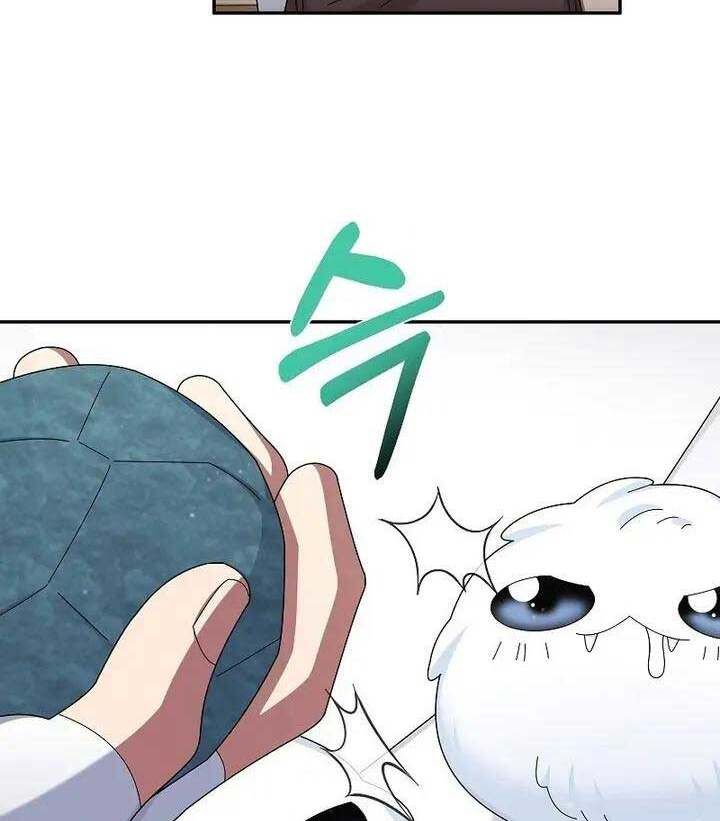 đọc truyện Người Mới Này Quá Mạnh Chương 34 ảnh 58 tại Thiên Thai Truyện