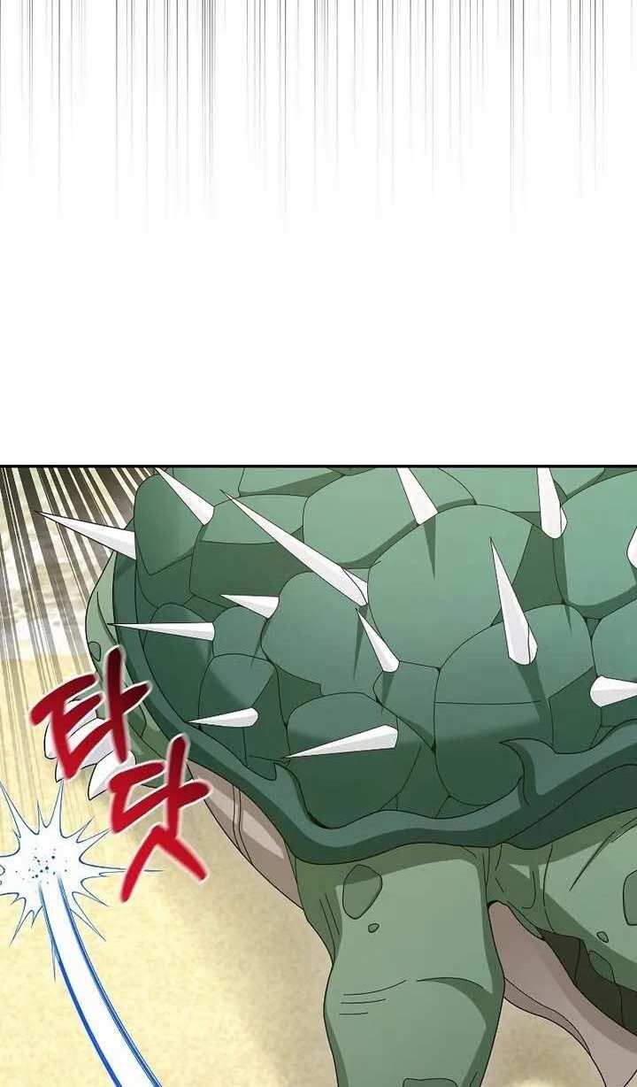 đọc truyện Người Mới Này Quá Mạnh Chương 35 ảnh 19 tại Thiên Thai Truyện