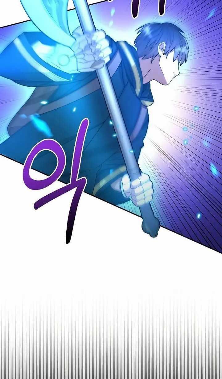 đọc truyện Người Mới Này Quá Mạnh Chương 35 ảnh 21 tại Thiên Thai Truyện