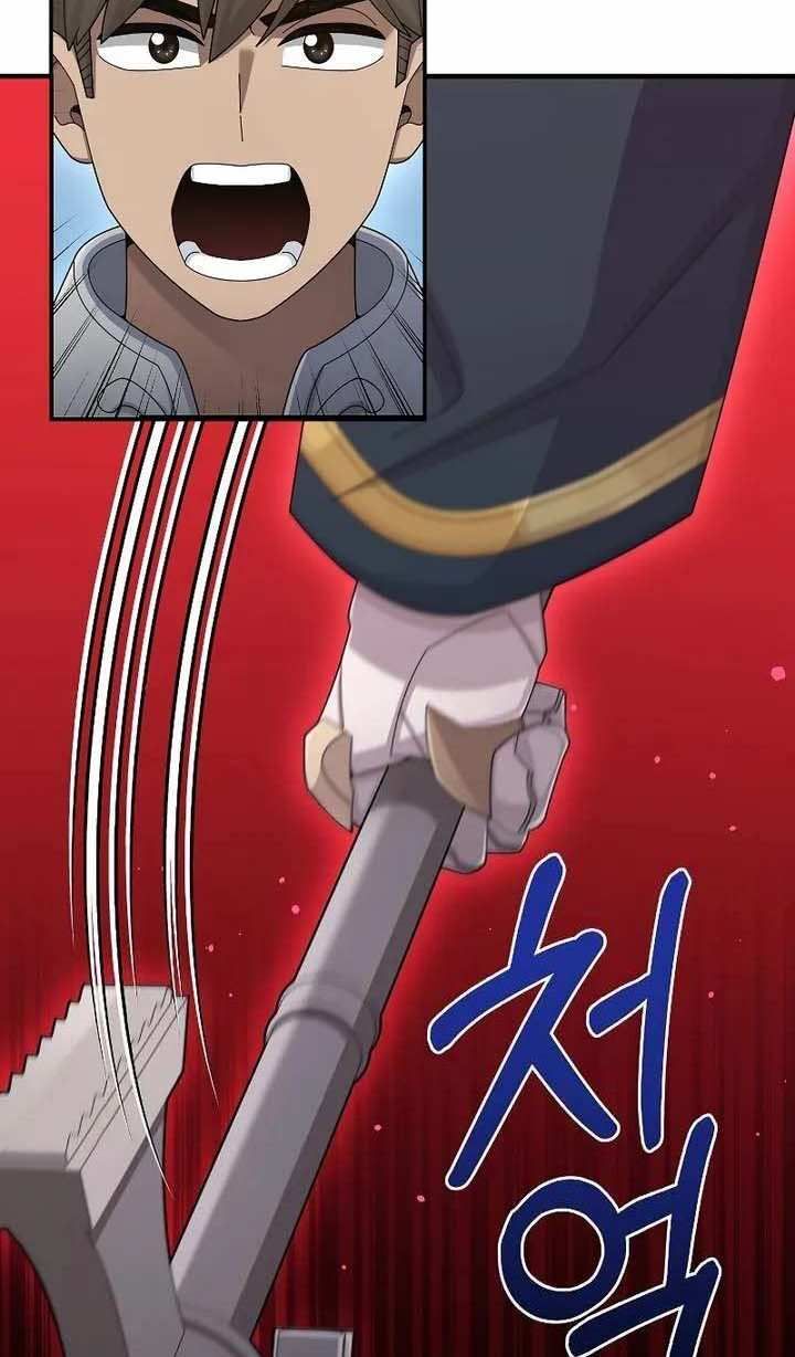 đọc truyện Người Mới Này Quá Mạnh Chương 35 ảnh 5 tại Thiên Thai Truyện